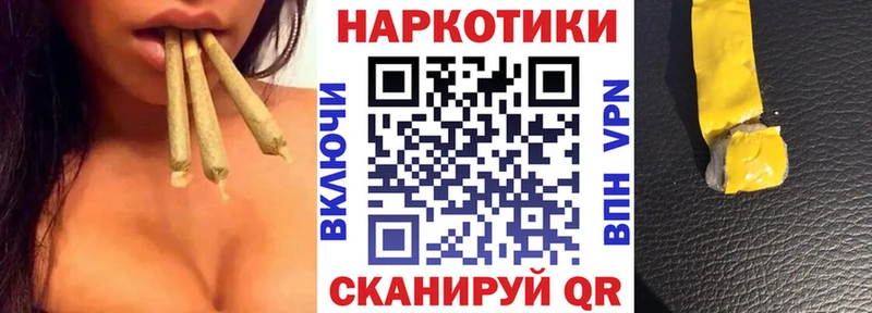 Где купить наркоту Луга ГАШИШ  АМФ  МЕФ  Alpha PVP  Марихуана  Кокаин 