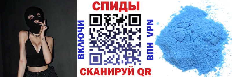 АМФЕТАМИН 98%  Луга 