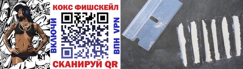 КОКАИН 99%  ОМГ ОМГ ТОР  Луга 