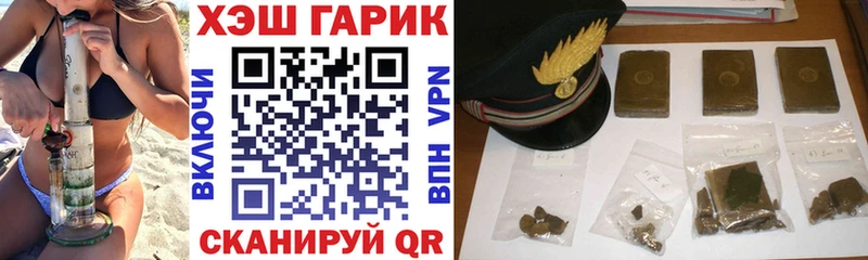 где можно купить наркотик  Луга  blacksprut онион  маркетплейс какой сайт  ГАШ ice o lator 