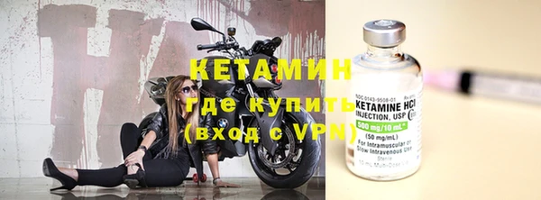 гидропоника Волоколамск