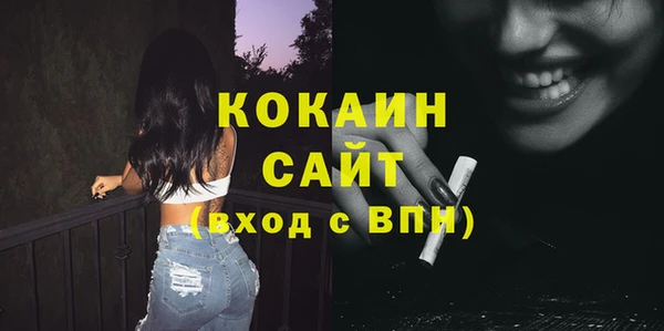 гидропоника Волоколамск