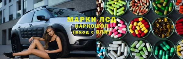 мяу мяу кристалл Верея