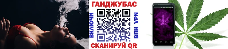 Бошки марихуана гибрид  наркота  Луга 